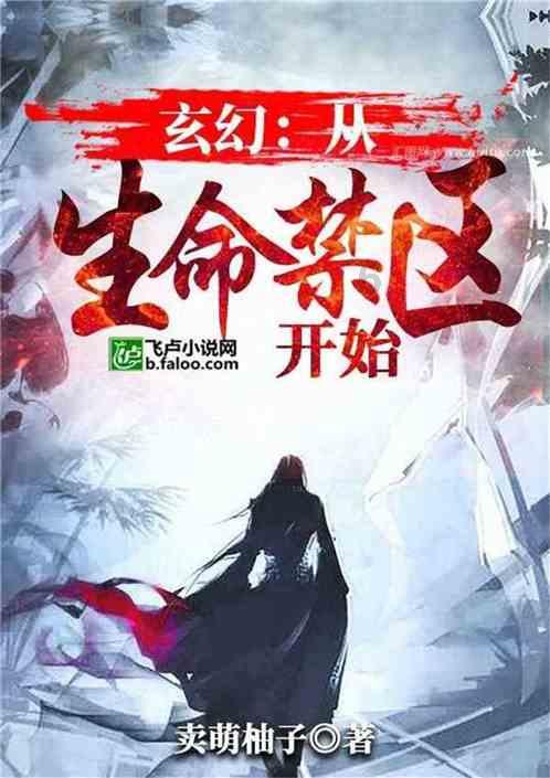 为什么有些犯人只烤一双手，有些只烤了脚，还有一些手脚都一起烤上了？