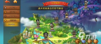 英文字母连接
