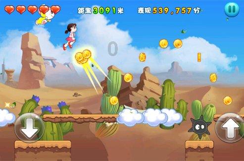 逃离舒适之屋