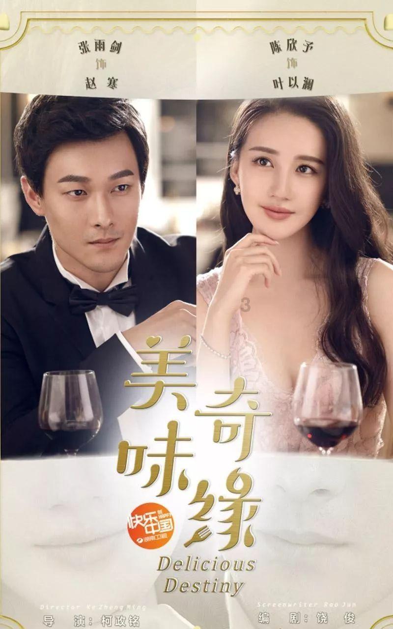 揭秘：那些空中女神们偏爱的社交神器竟然是...