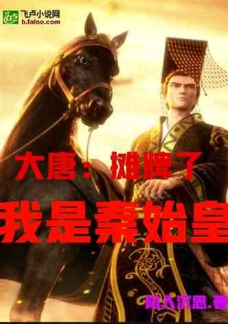 狠抓作风建设 严守纪律规矩