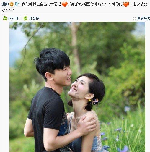 重生之星途璀璨