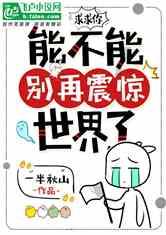 长安X7 PLUS：豪华驾驭，科技领先，引领时尚潮流