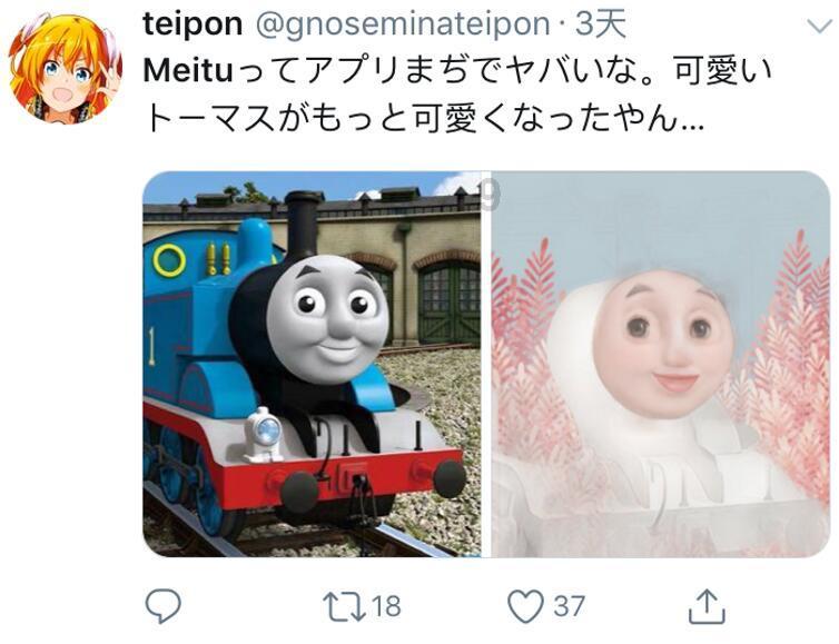 异地恋的什么瞬间让你真的失望了？游戏画面