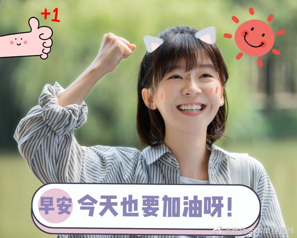 《最近的远方》诗意展现中国风光风情之美