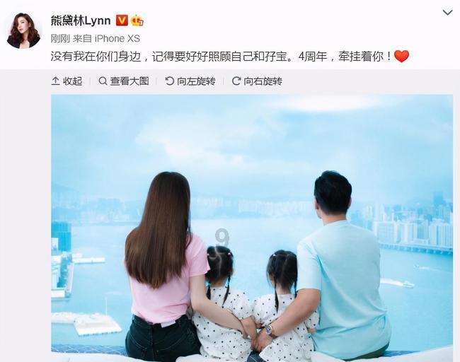 逗小猴开心系列184