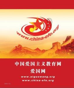 彩虹六号围攻
