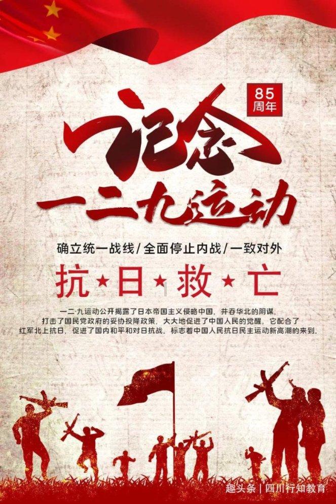 武汉华楚环保科技有限公司成立,注册资本2000.00万元人民币