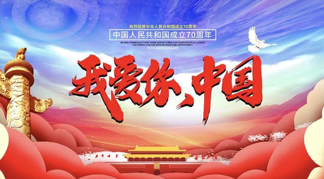 猴王悟空