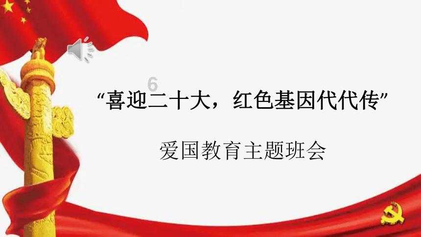 救援可爱少女