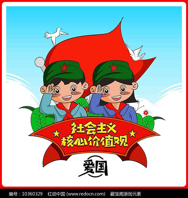 什么是幸福，游戏画面