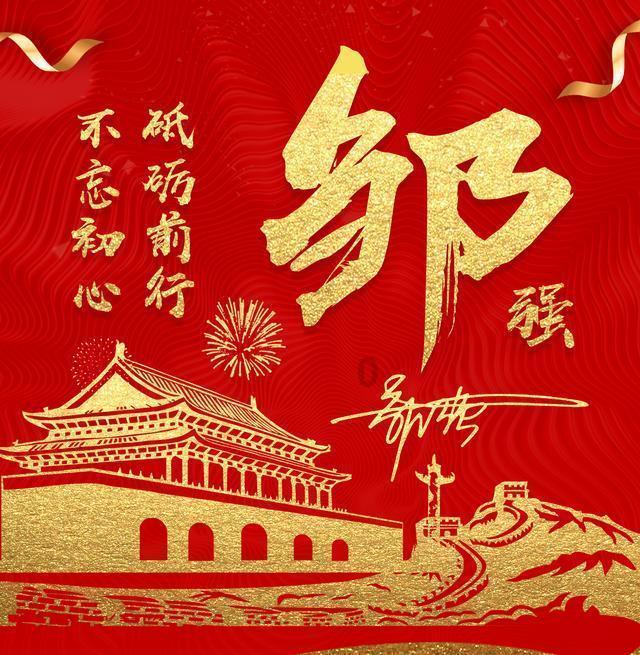 男友30岁了，我24，一天就和我喊没钱，以前他还会开饭钱，现在直接说没钱，他这是几个意思呀，游戏画面