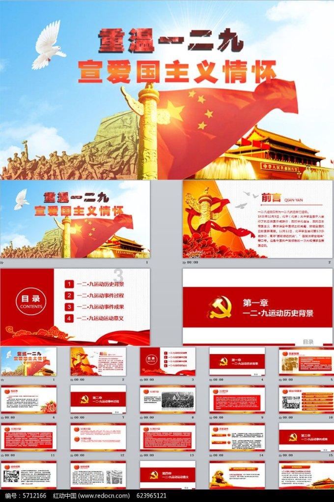 极品飞车20