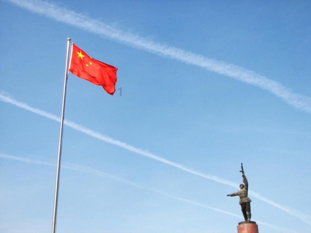 泰拉瑞亚