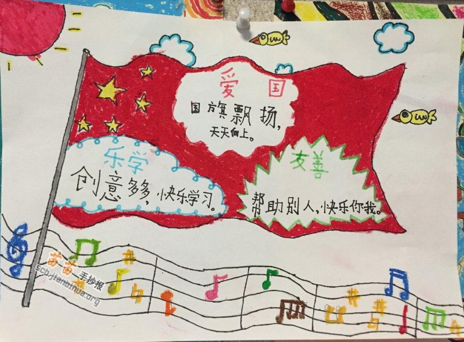 孤岛惊魂4