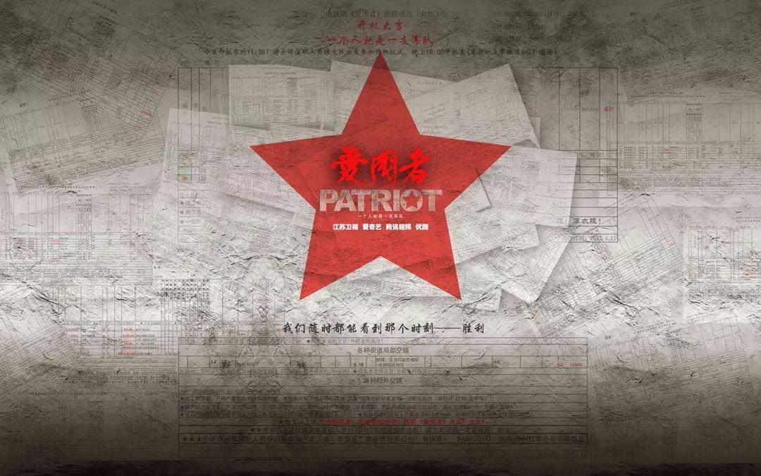 尘埃3