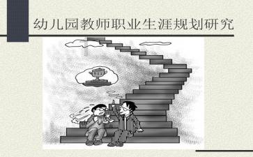 4399血盟荣耀