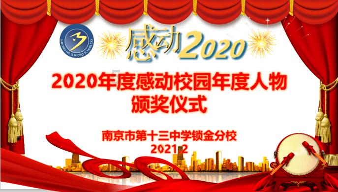 天冷给孩子煮的4种水果，孩子吃了少生病，抵抗力强，抢先收藏了