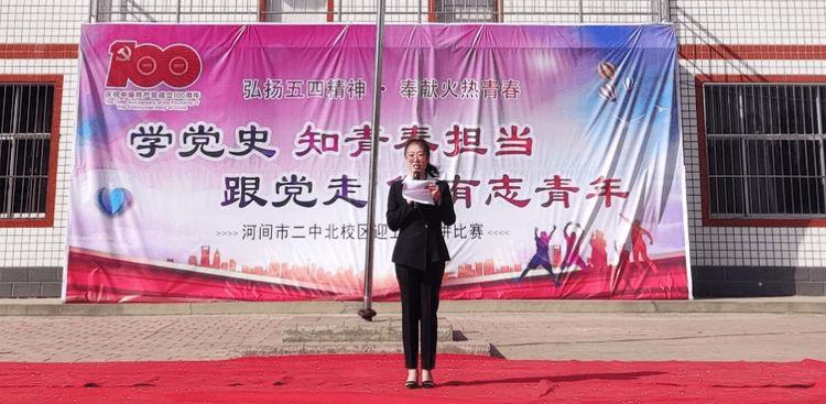 马竞官方：克罗地亚门将格尔比奇转会至谢菲联