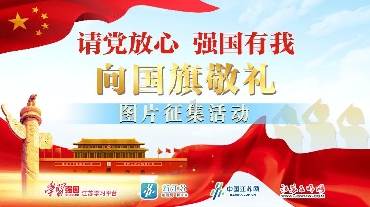 领导会对准时下班的员工有意见吗？游戏画面
