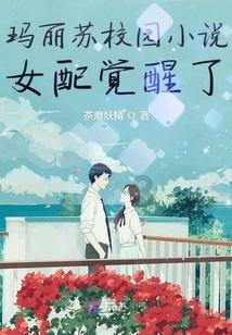 看门狗