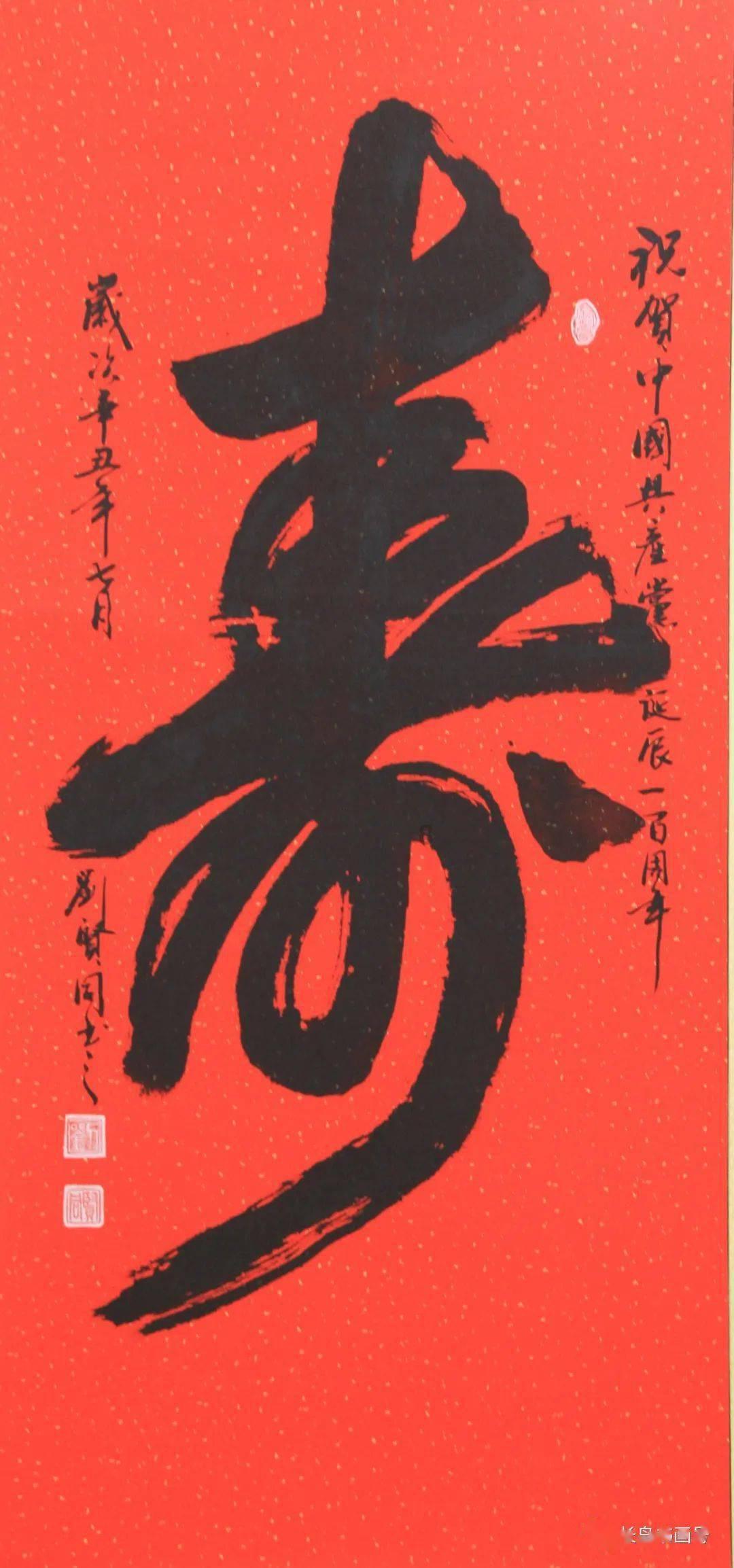 生化危机2