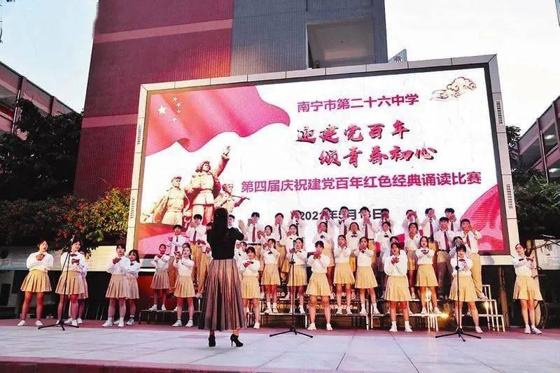 这是什么鸟？谁认识？游戏画面