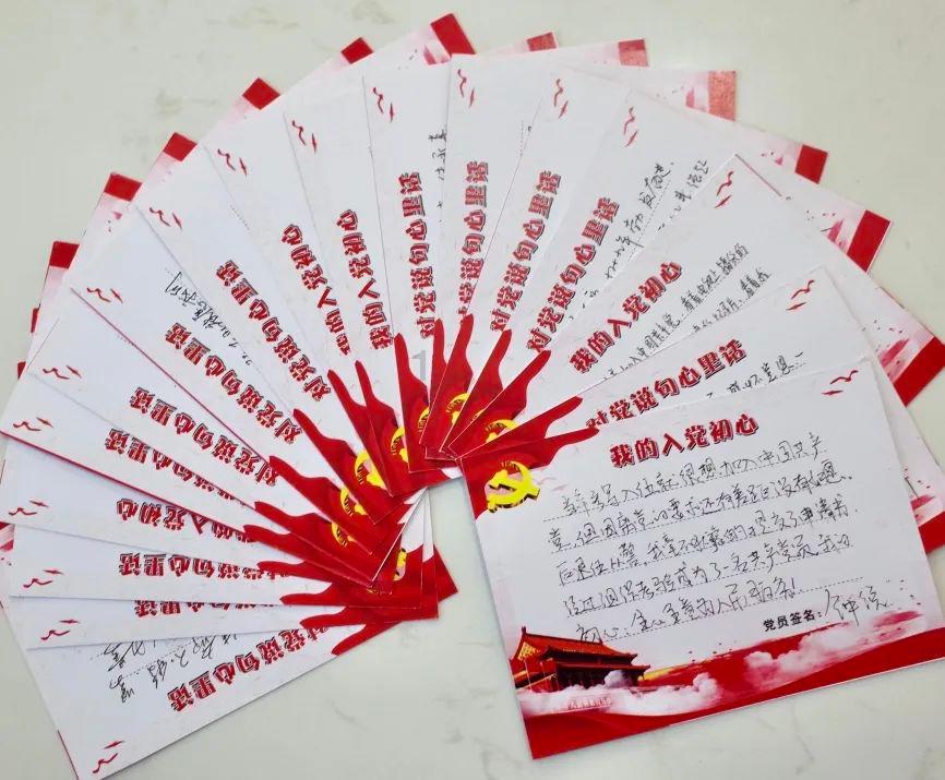 率土之滨
