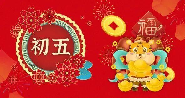 蝴蝶领结