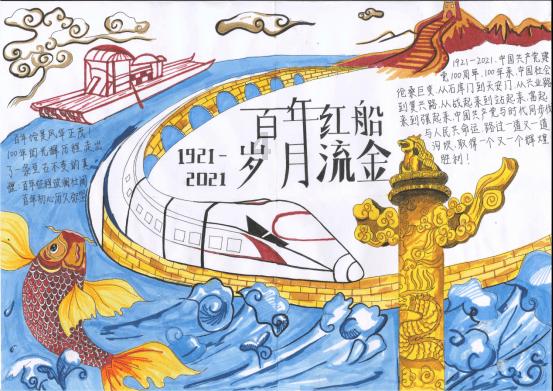 幽灵勇士中文无敌版