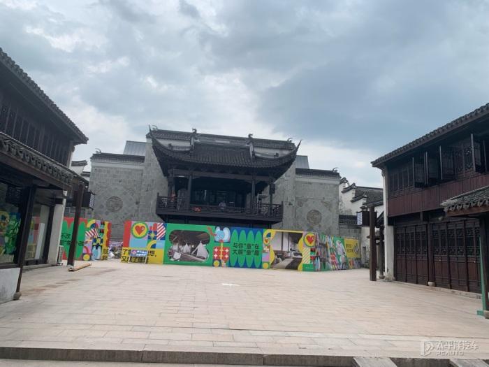 尼弗卡拉遗址